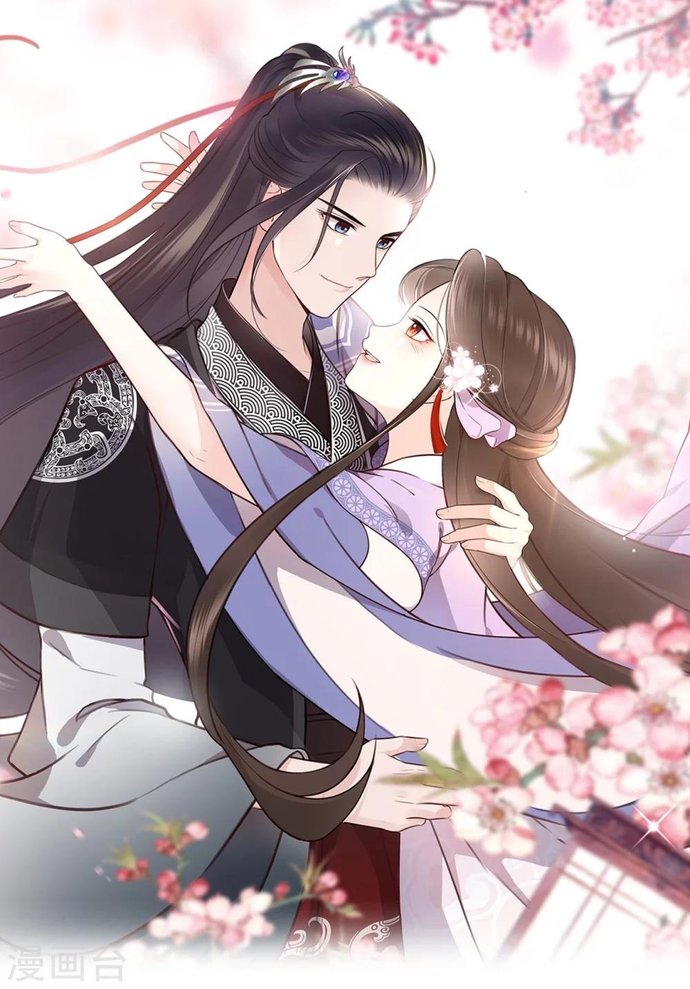 第1话 替嫁(1/2)-第1话