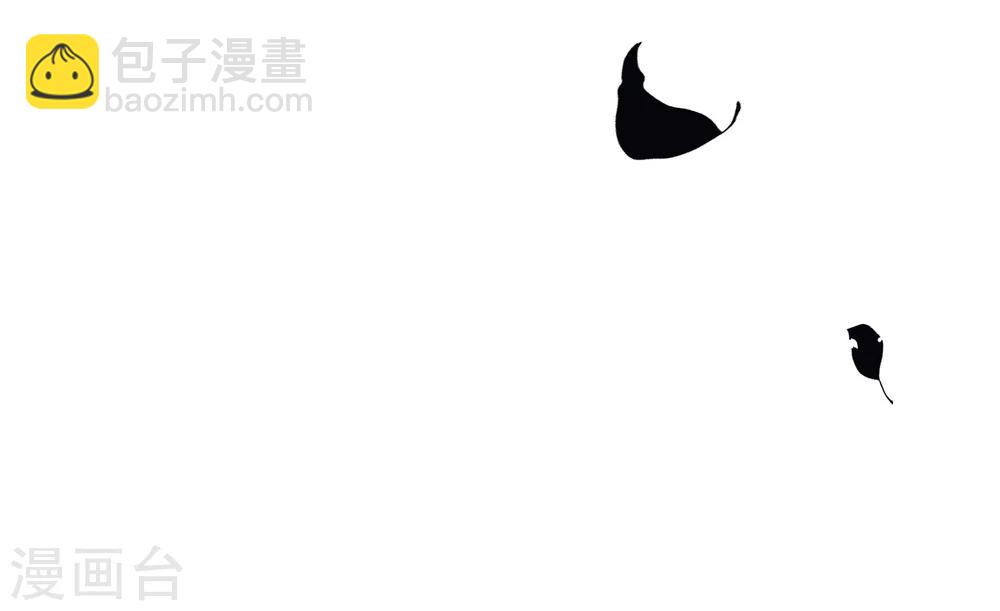 第1话 替嫁(1/2)-第1话