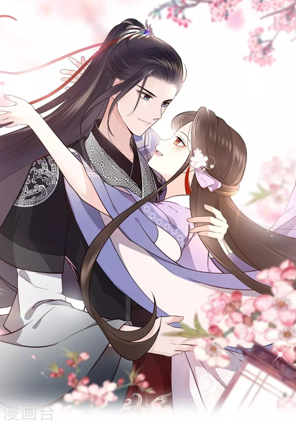 第11话 天意-第11话