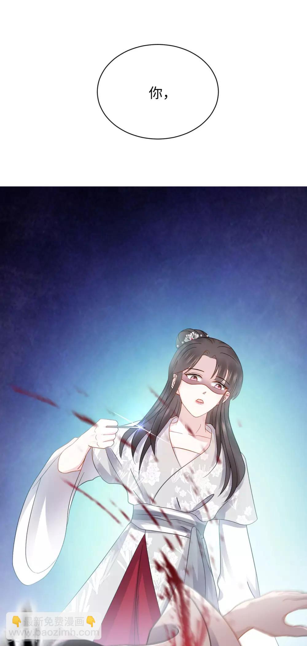 第11话 天意-第11话