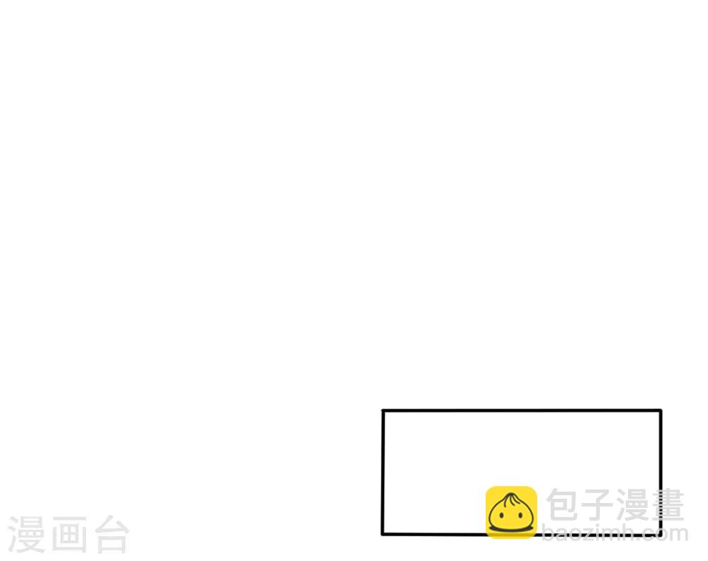 第13话 怀疑(1/2)-第13话