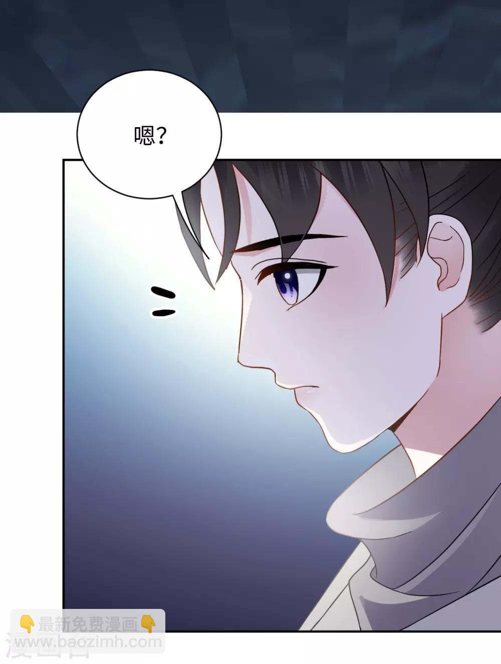 第17话 让权(1/2)-第17话