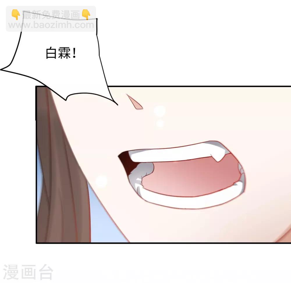 第3话 花钱(1/2)-第3话