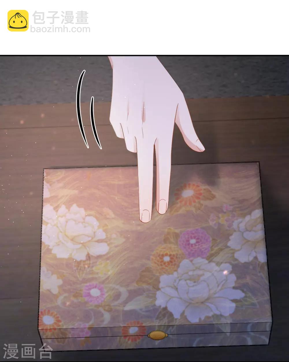 第23话 中秋(1/2)-第23话