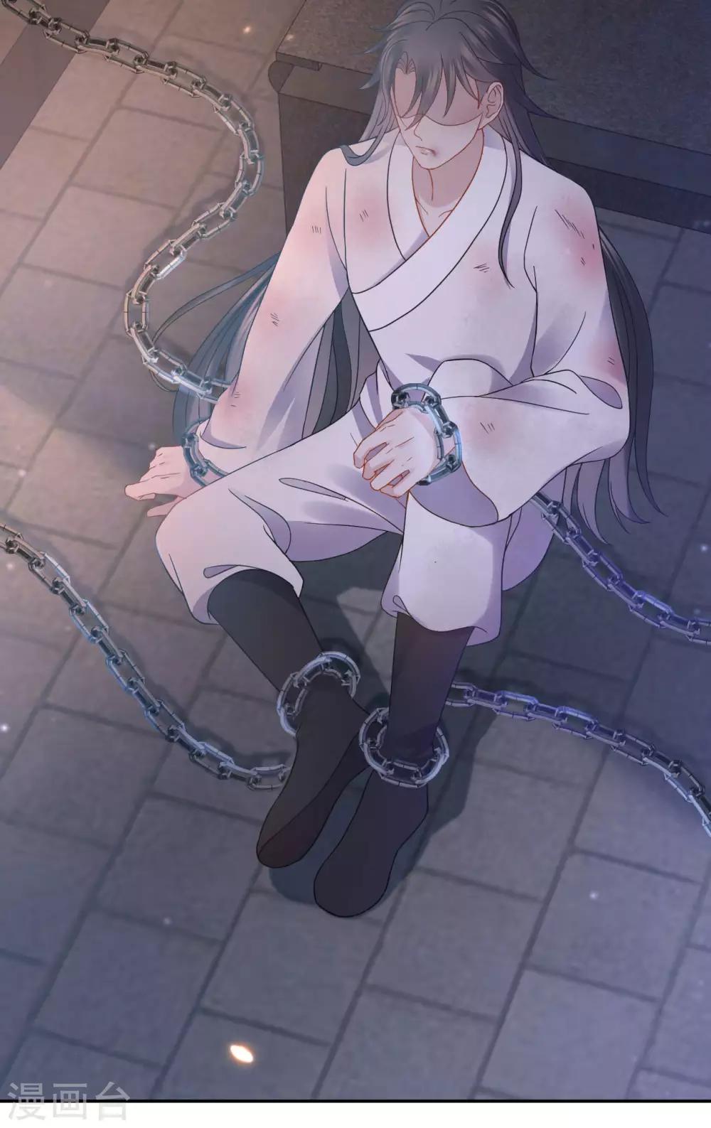 第27话 反悔(1/2)-第27话