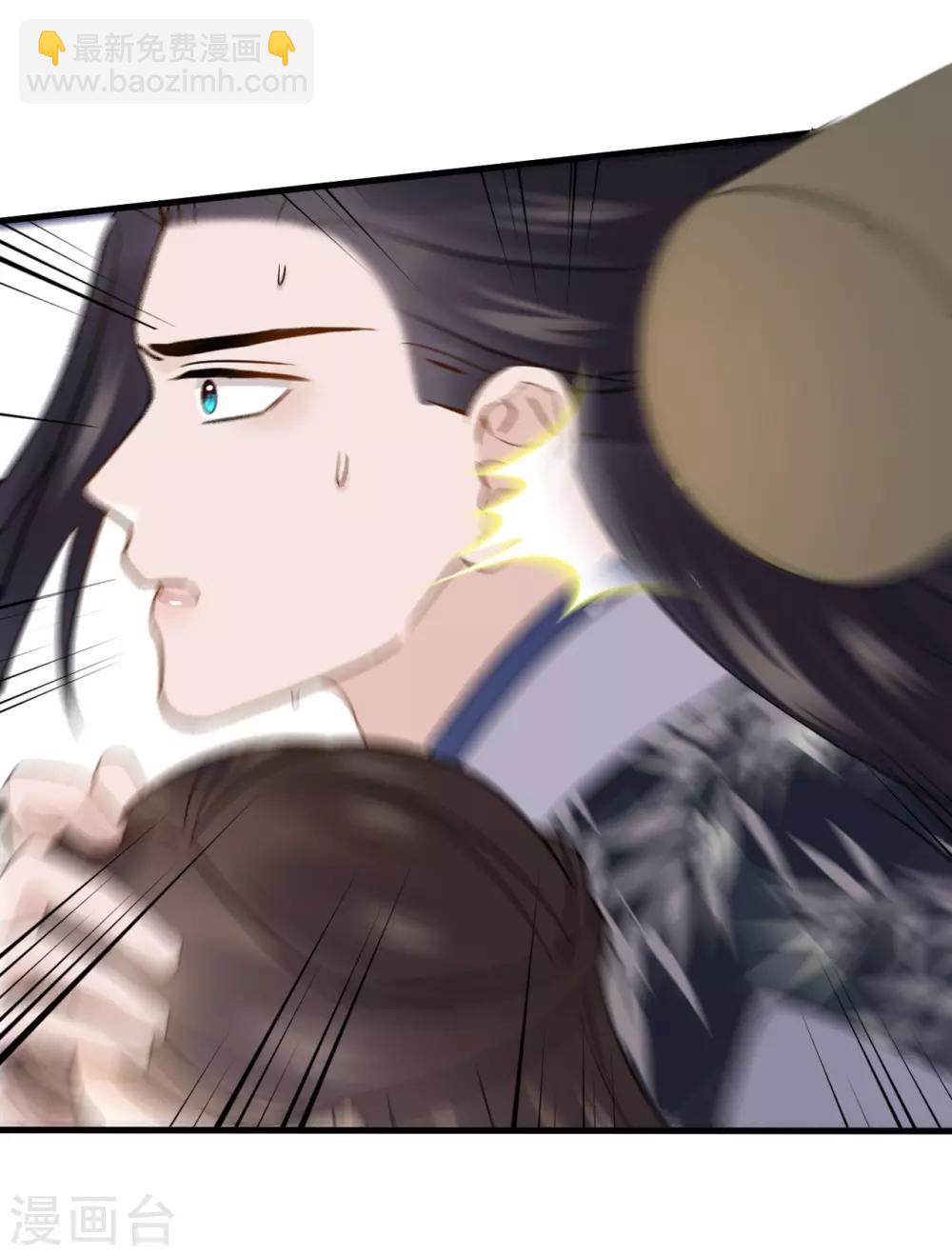 第37话 风暴-第37话