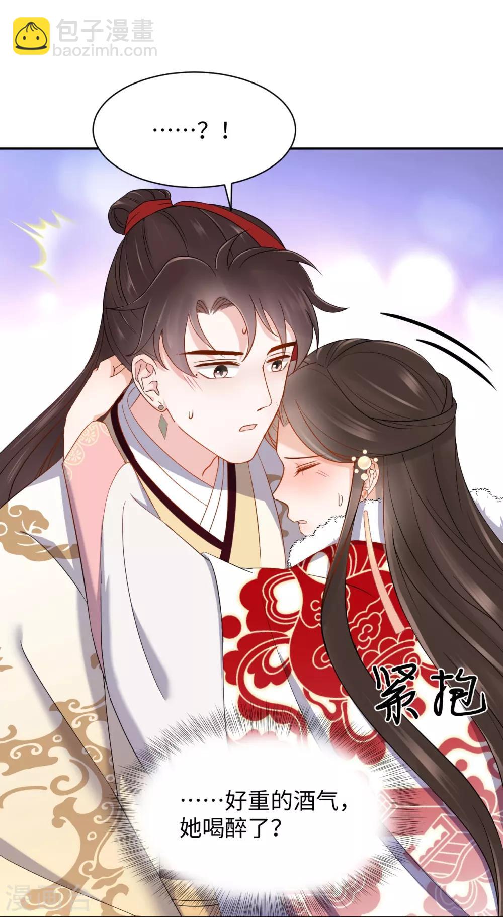 第37话 风暴-第37话