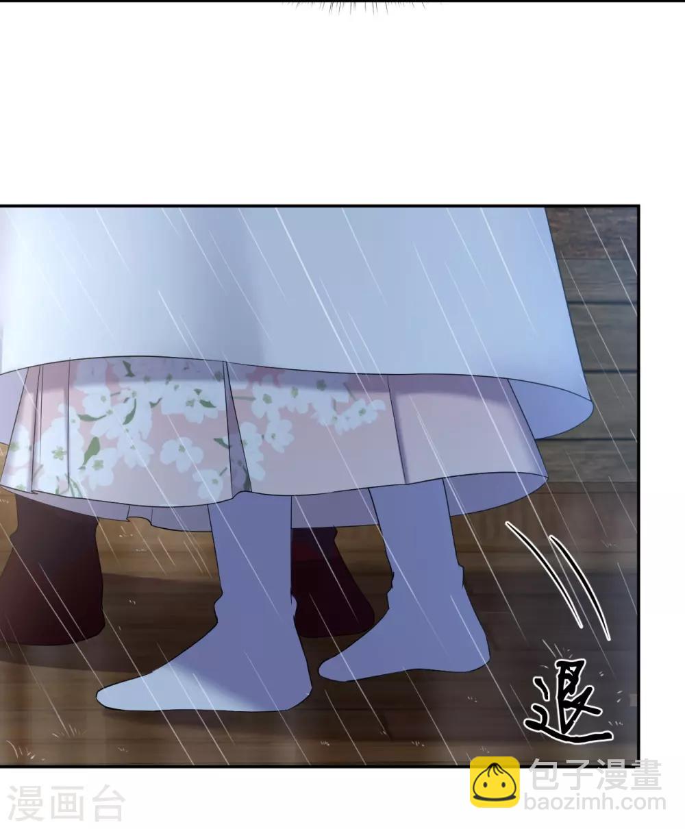 第37话 风暴-第37话