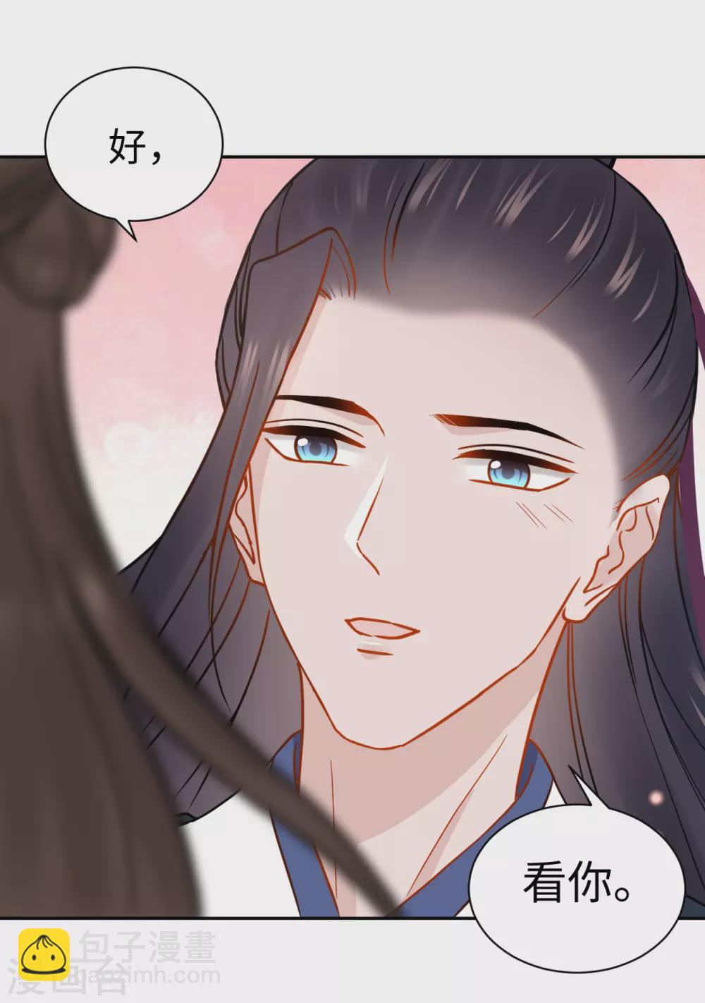 第45话 考验-第45话