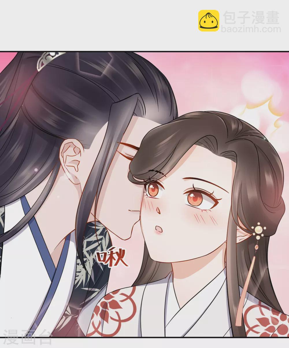 第49话 游玩-第49话