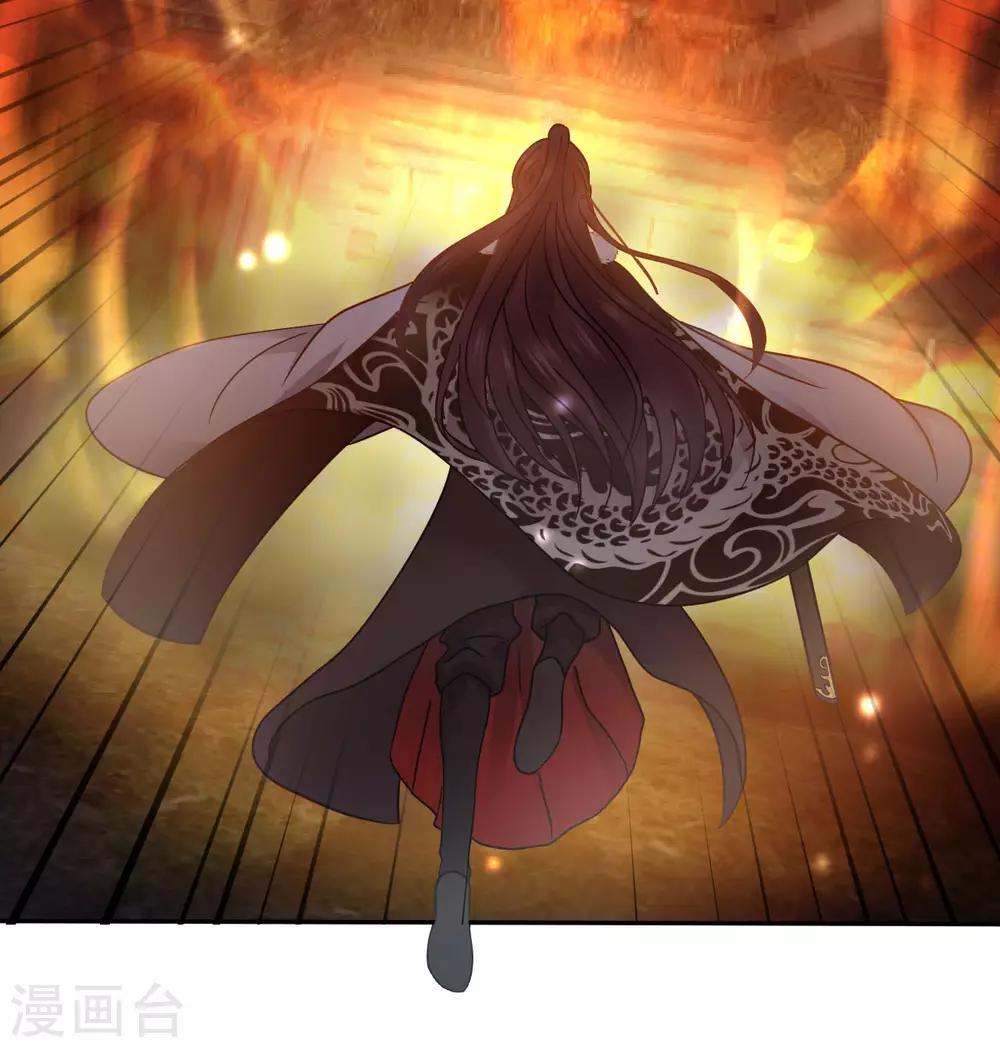 第9话 受伤(1/2)-第9话