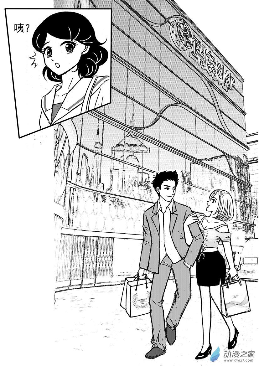 第11话 通灵的幼年往事-第11话