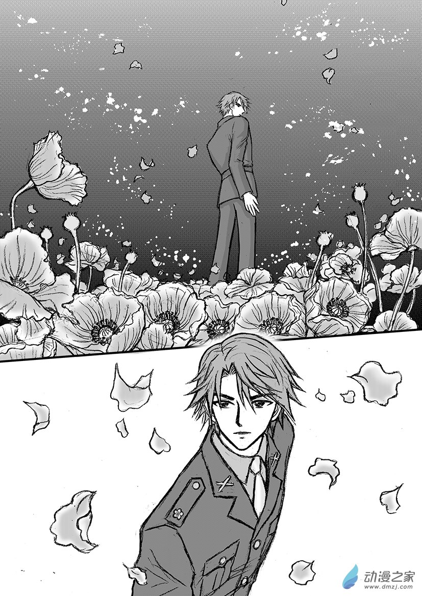 第20话（下）接受新任务-第23话