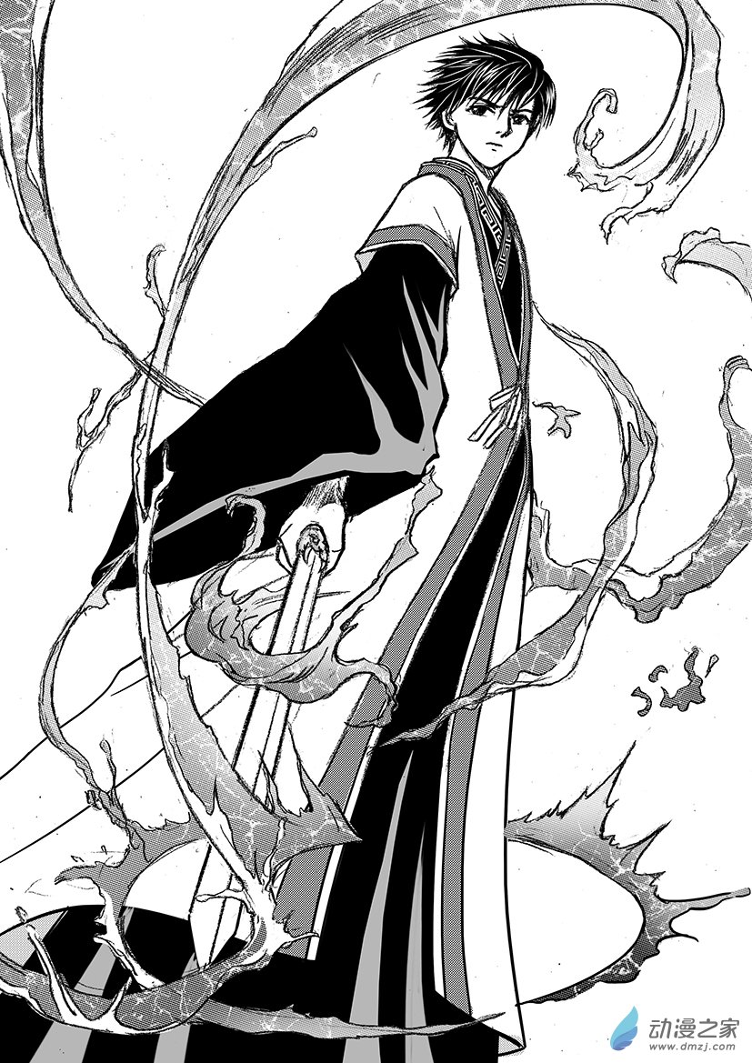 第20话（下）接受新任务-第23话