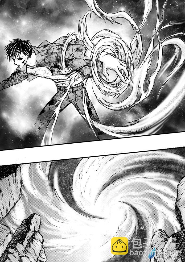 第28话 冒险的抉择-第31话