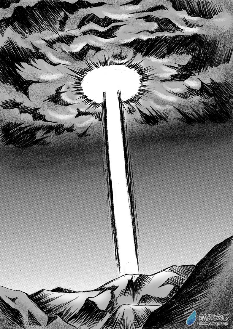 第28话 冒险的抉择-第31话