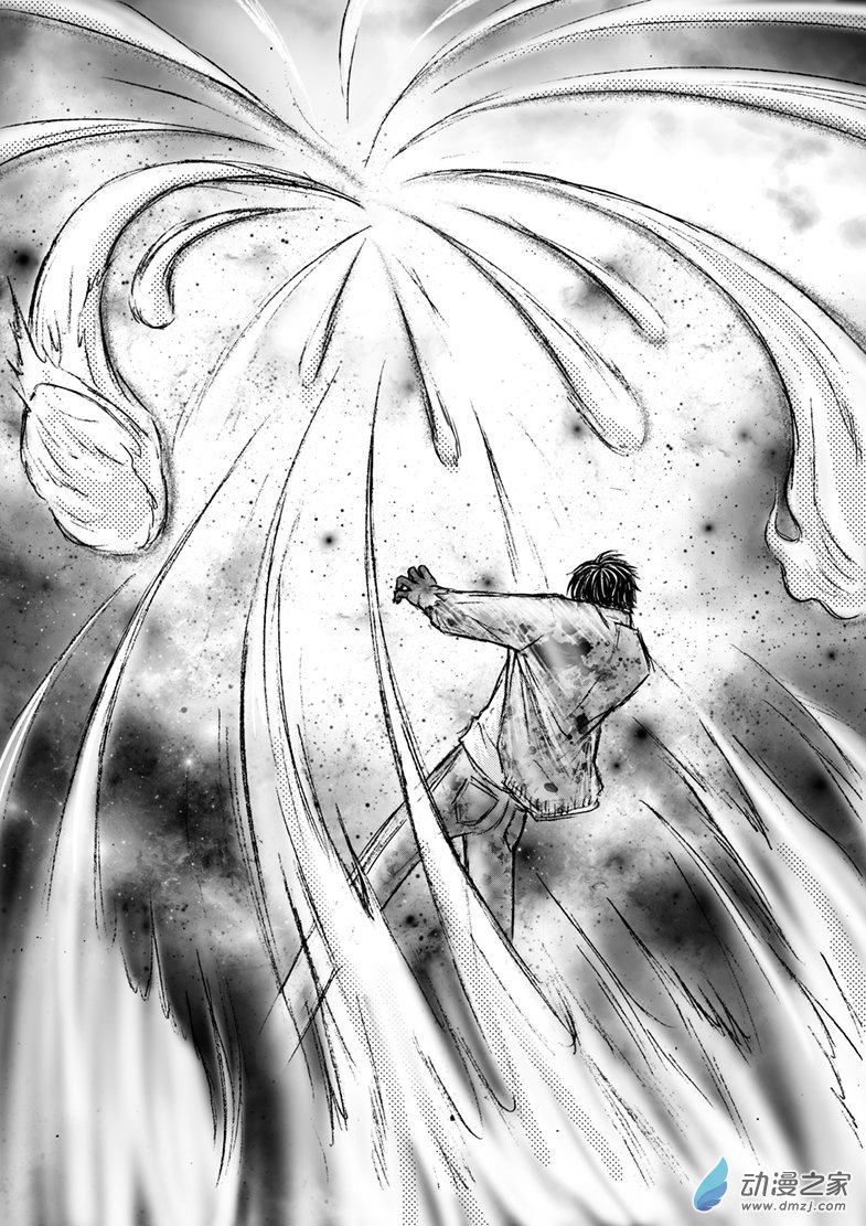 第29话（下） 致命一击-第33话