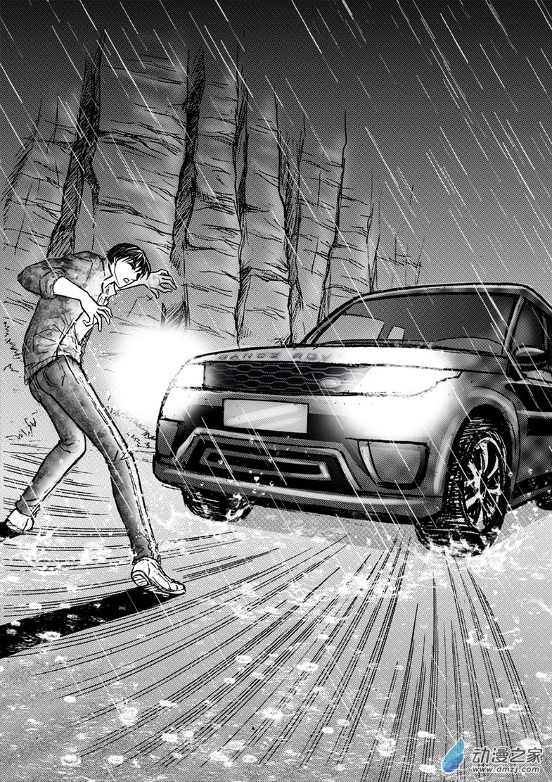 第31话 俩男主相遇-第35话