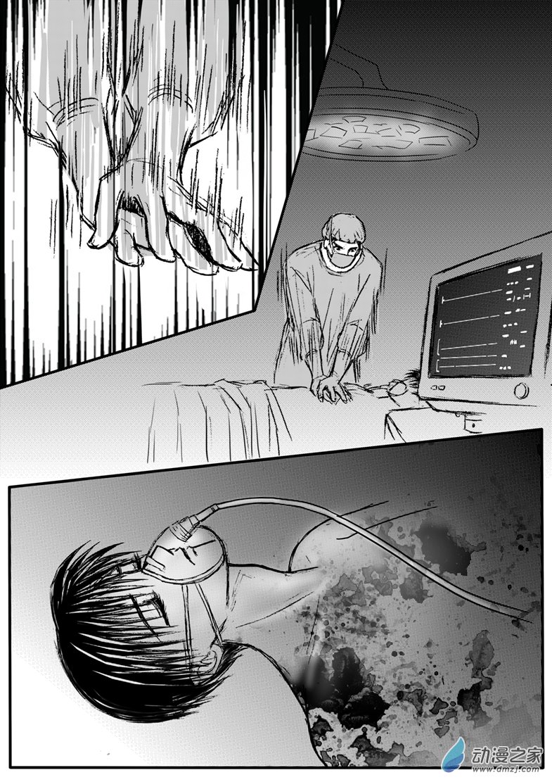 第35话 电击-第39话