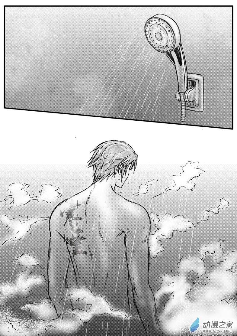 第37话 许先生-第41话