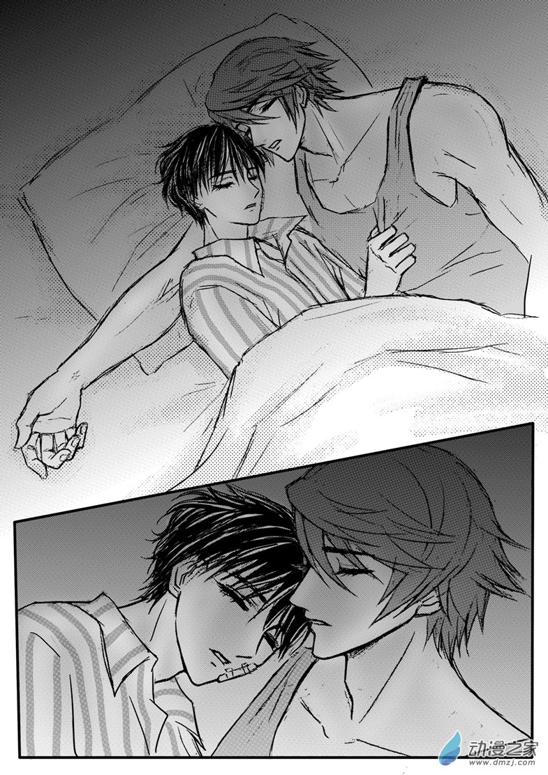 第39话 飞飏的秋千-第43话