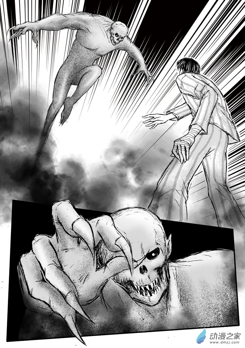 第43话 余孽的报复-第47话