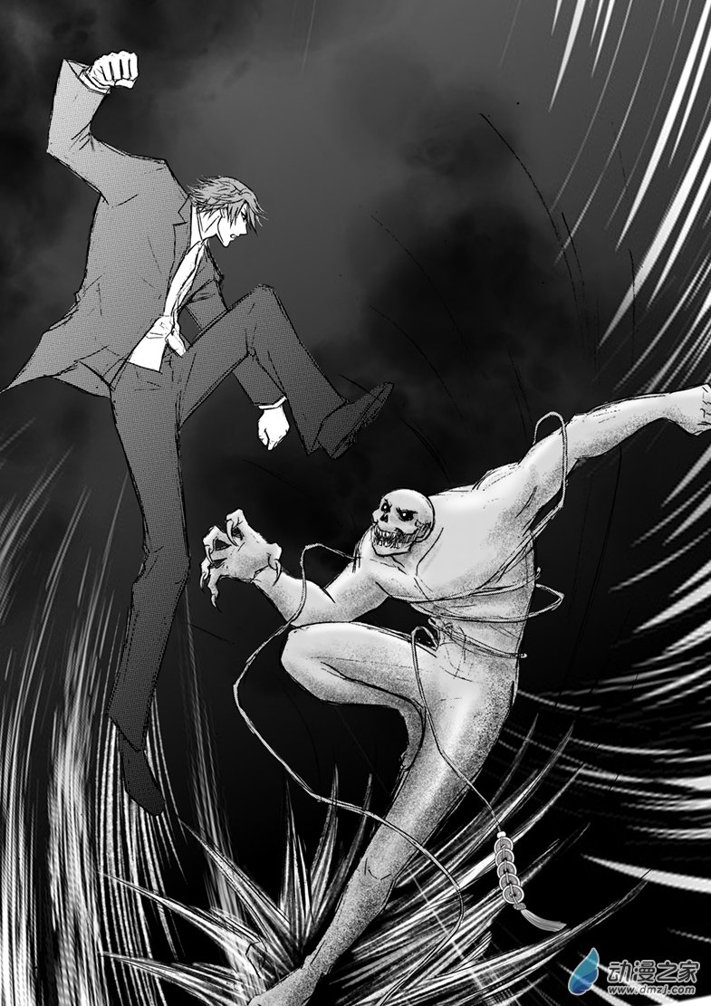 第45话 男二显身手-第49话