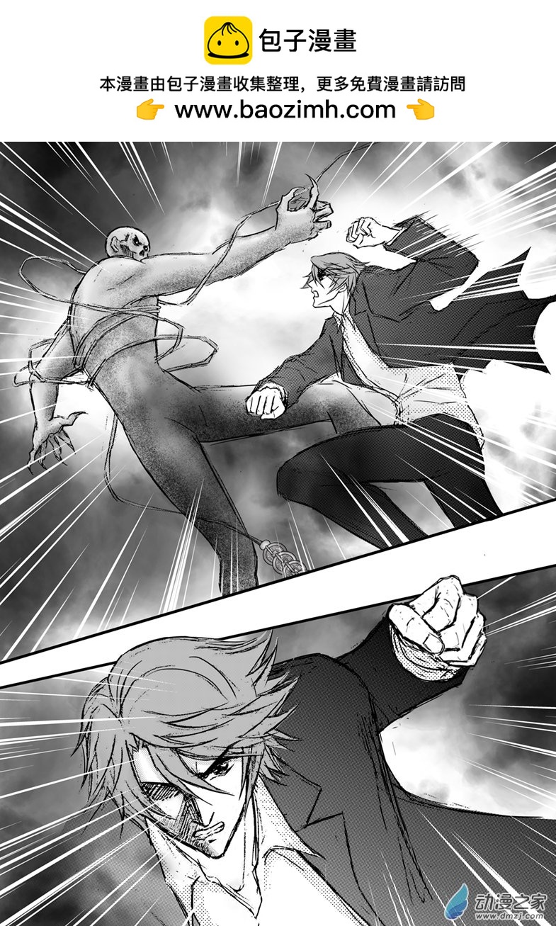 第45话 男二显身手-第49话