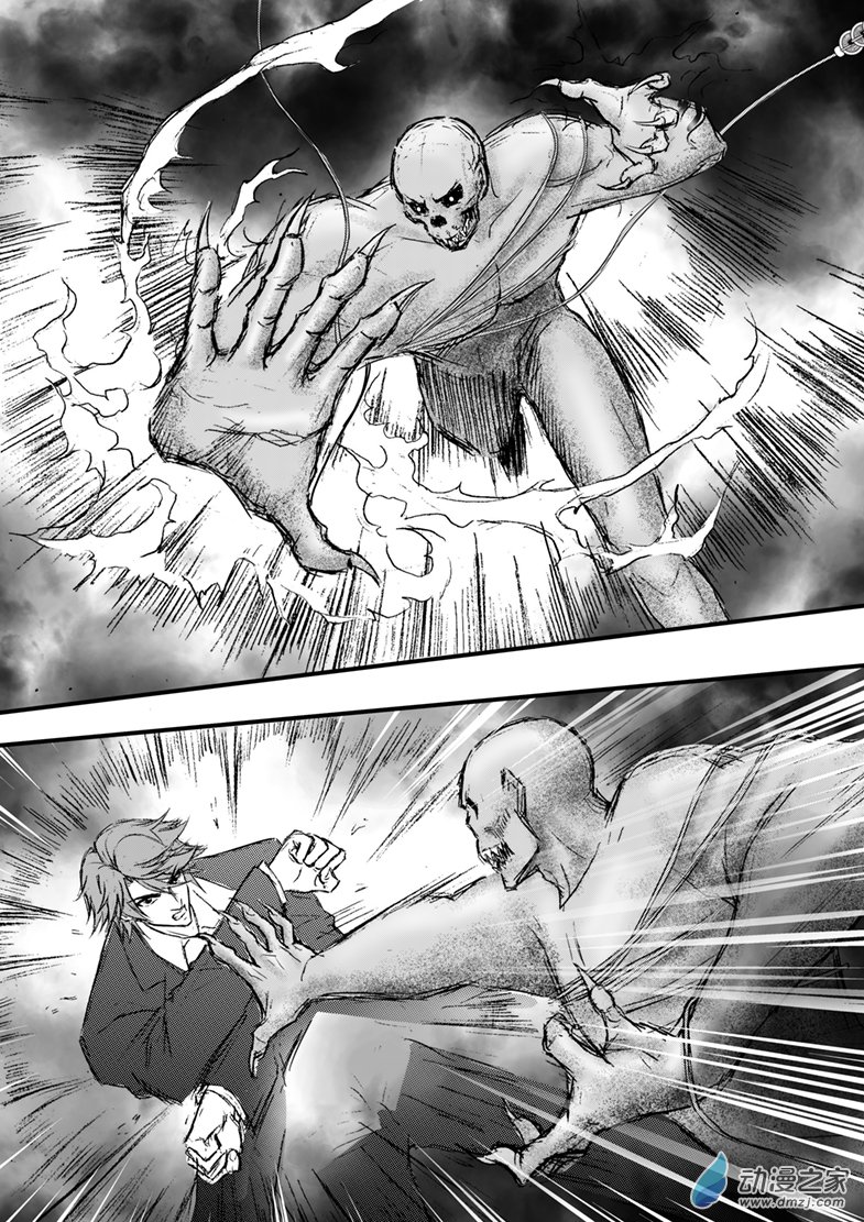 第47话 焦灼的对峙-第51话