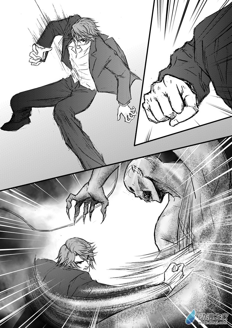 第49话 尽快结果它-第53话