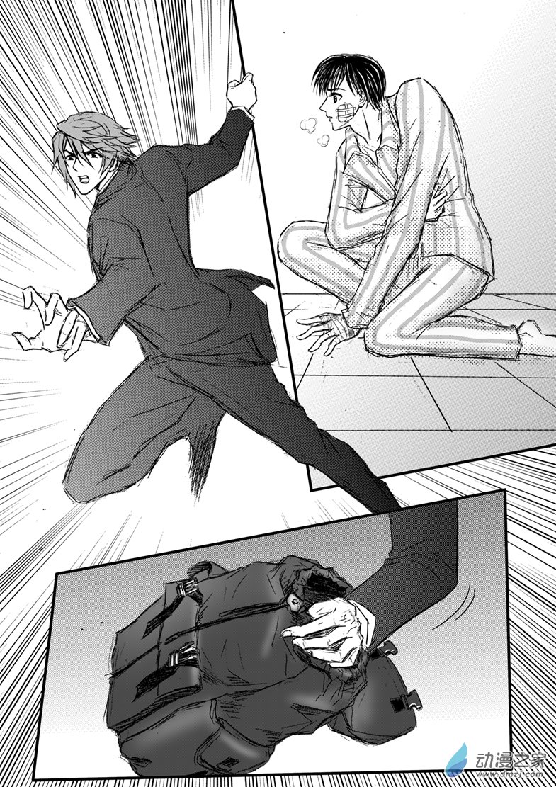 第49话 尽快结果它-第53话