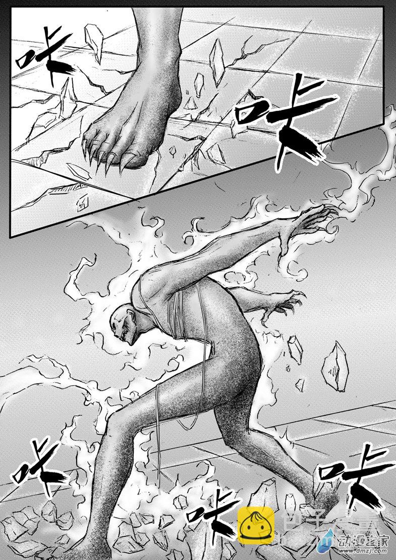 第49话 尽快结果它-第53话