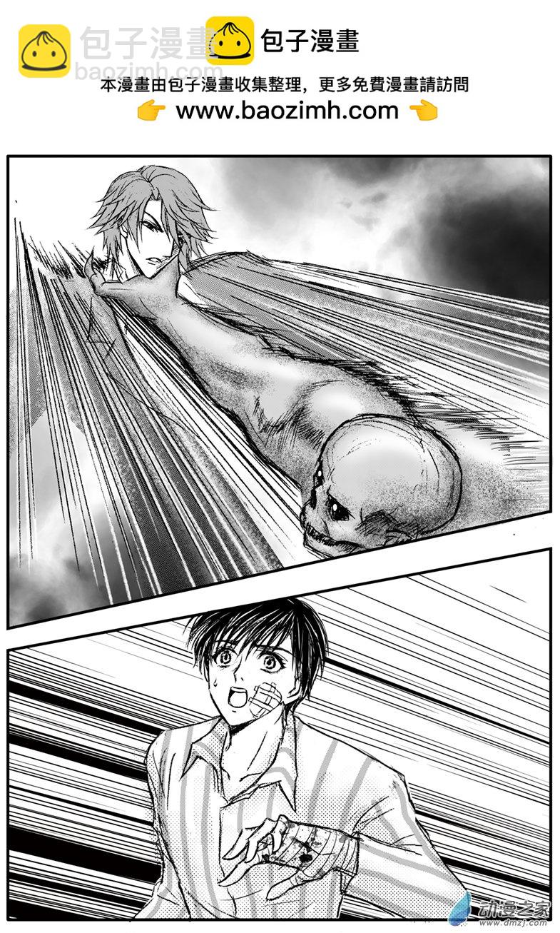 第49话 尽快结果它-第53话