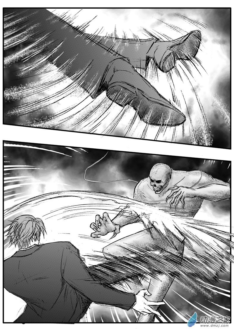 第49话 尽快结果它-第53话