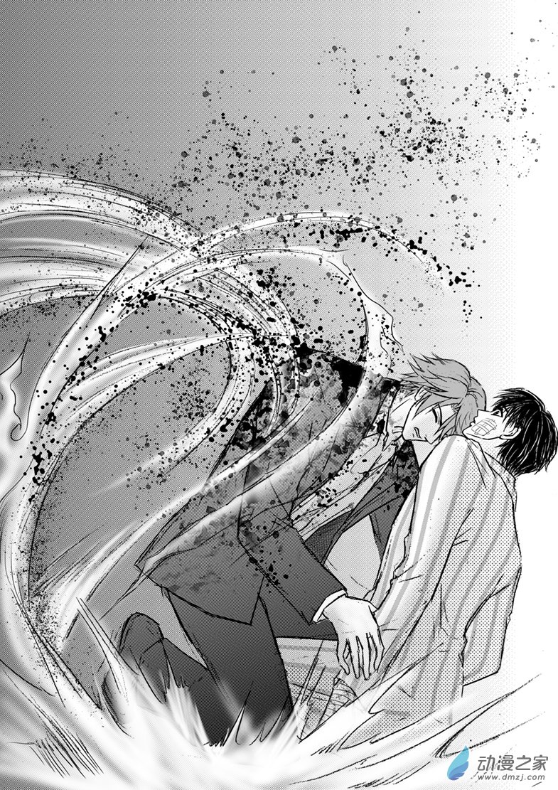 第51话 反噬与保护-第55话