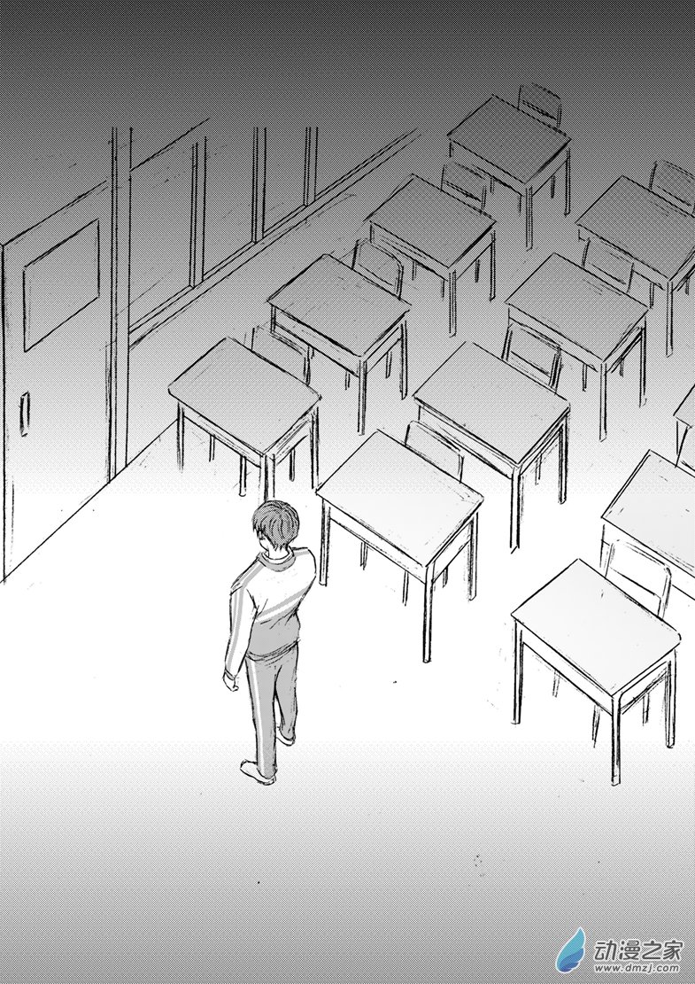 第55话 女主苏醒-第59话