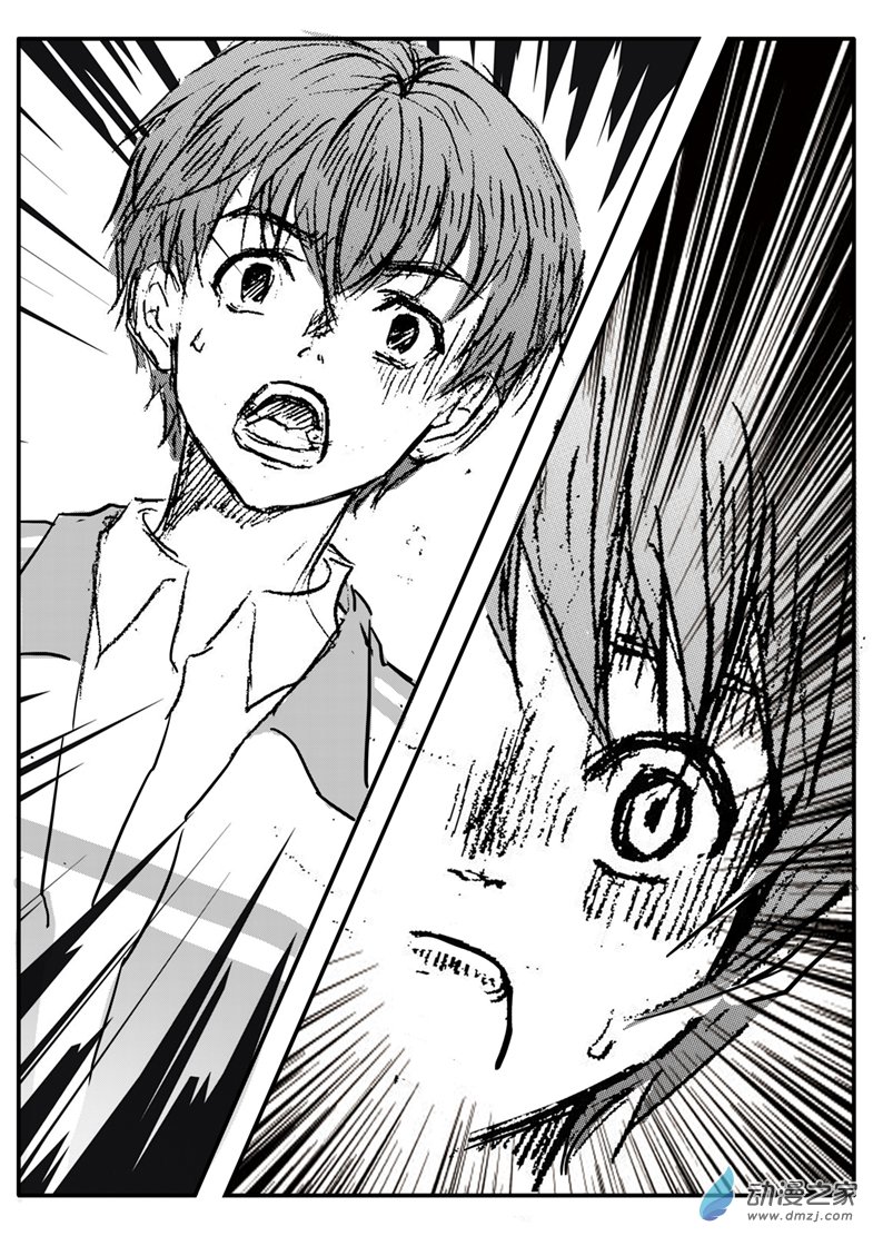 第59话 懦弱少年剑刃同学-第63话