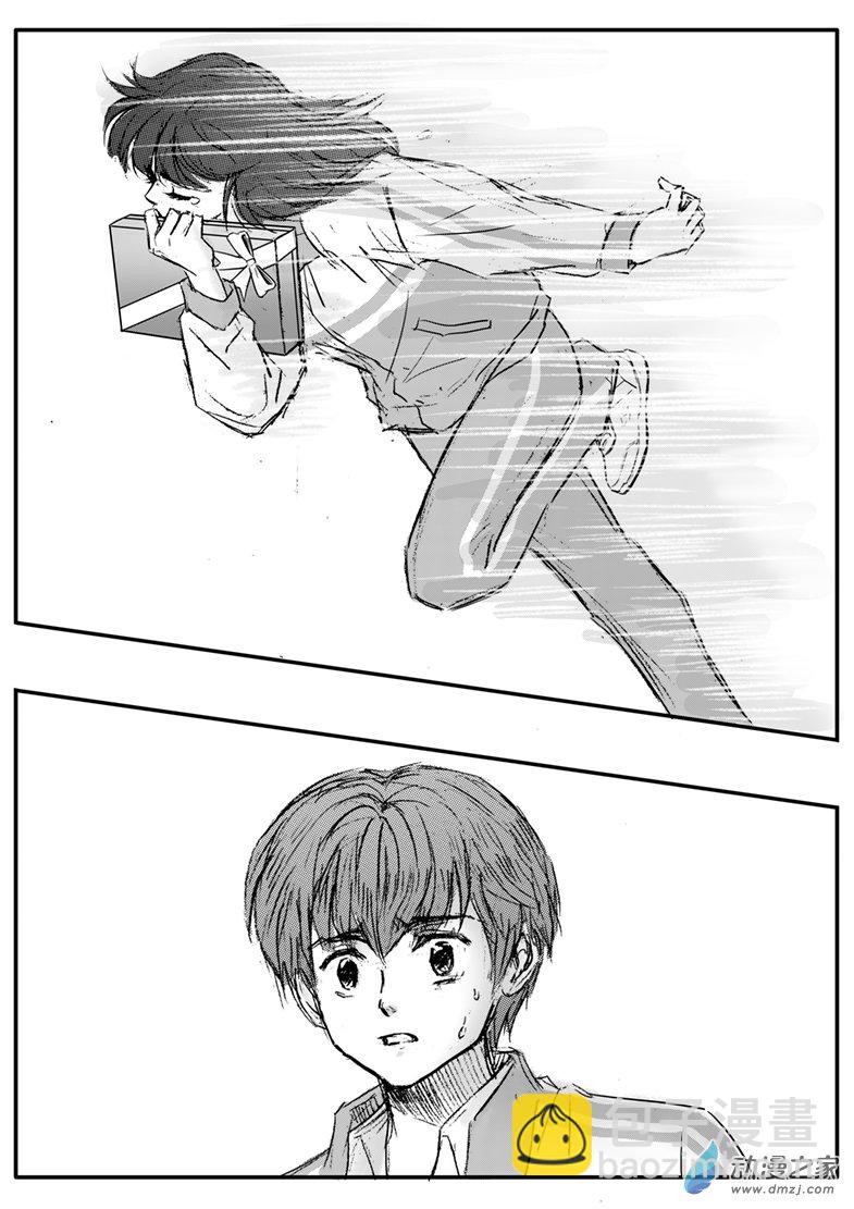 第59话 懦弱少年剑刃同学-第63话