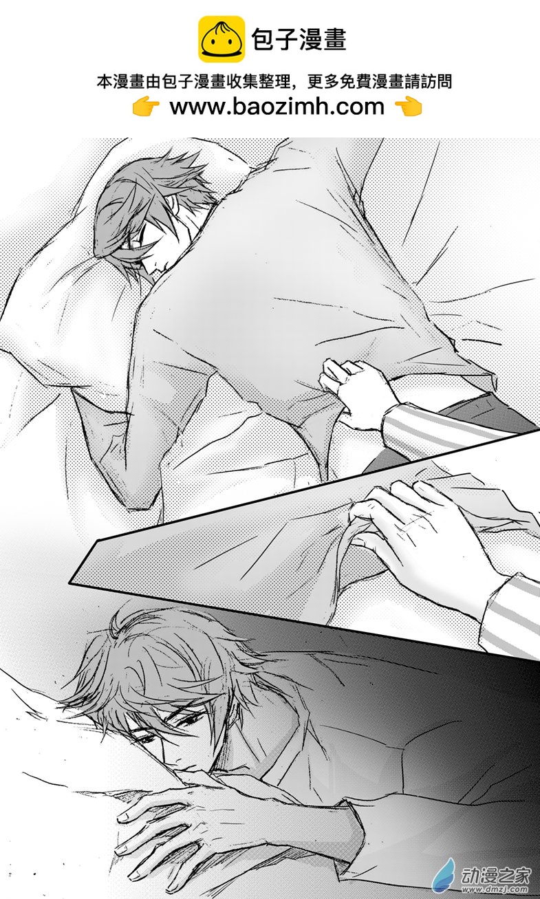 第63话 送给老师的&ldquo;大礼&rdquo;-第67话