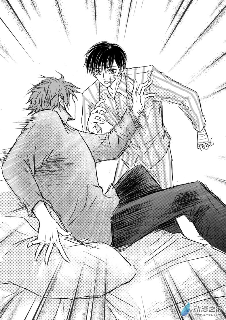 第63话 送给老师的&ldquo;大礼&rdquo;-第67话