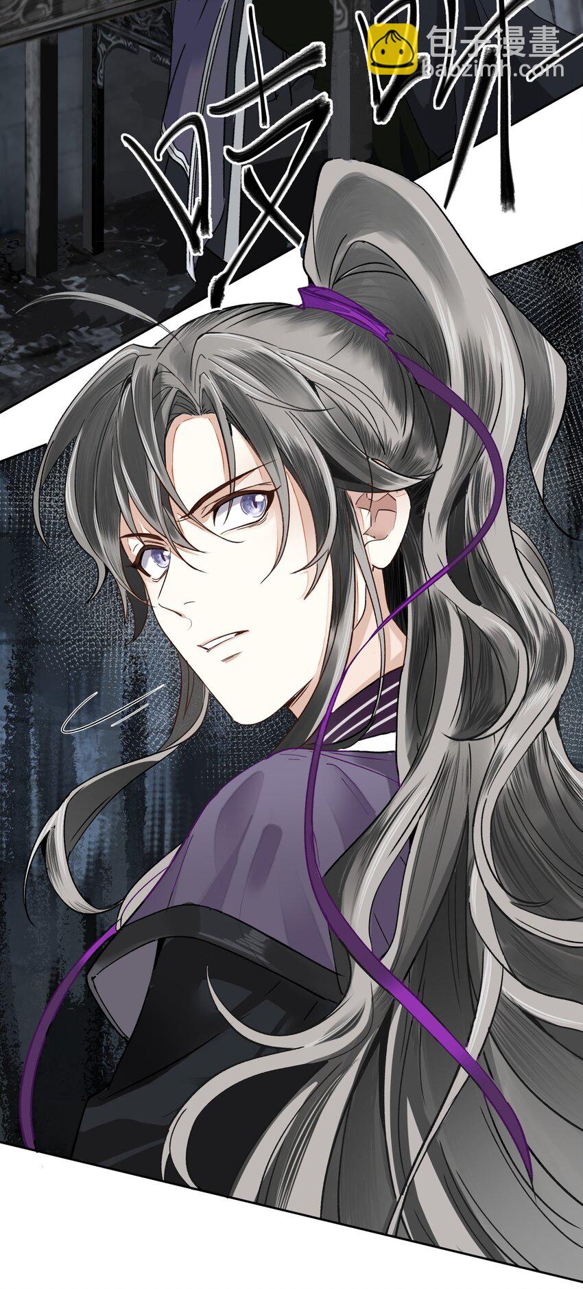 003 今日时限已到-第5话