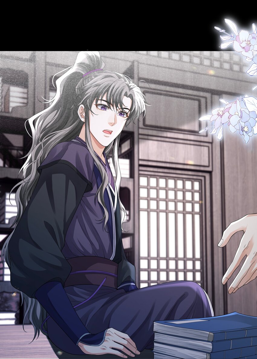 095 我来帮你-第103话