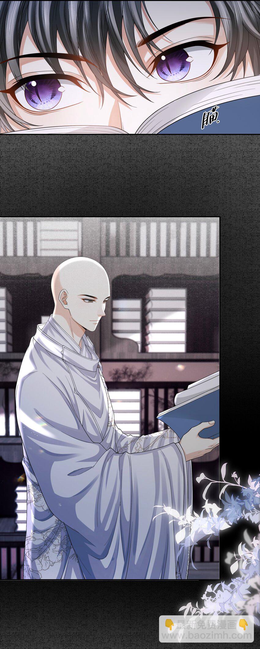 095 我来帮你-第103话