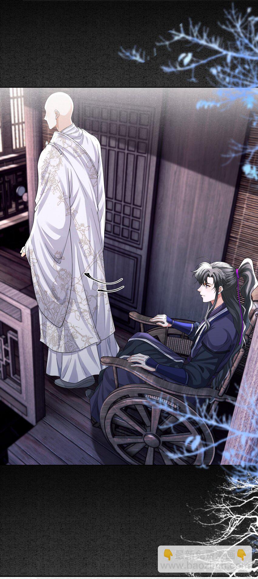 095 我来帮你-第103话