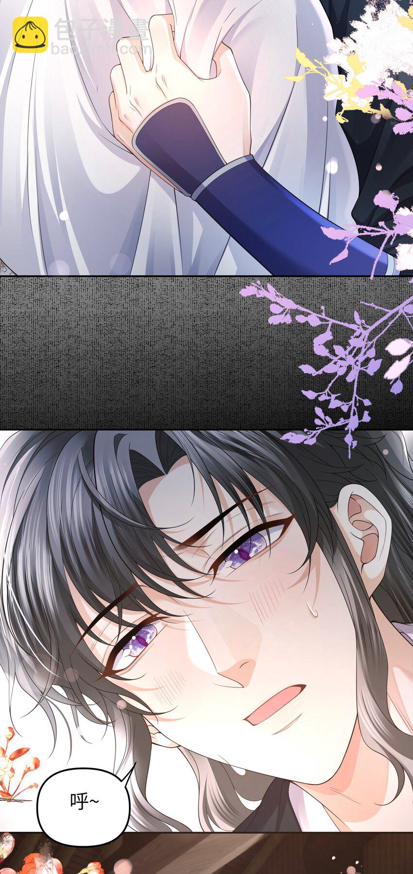 097 礼尚往来-第105话