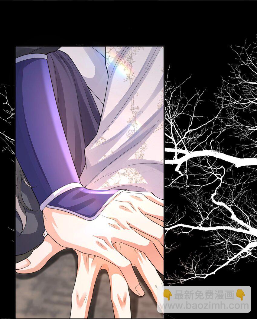 097 礼尚往来-第105话