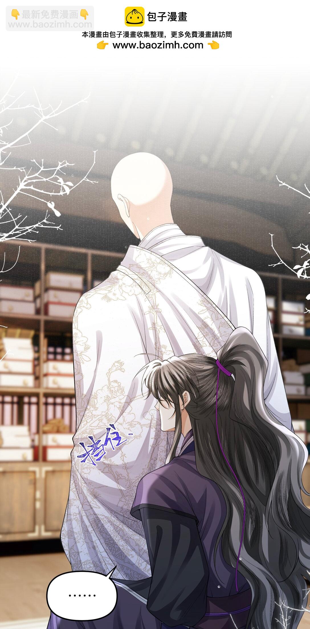 099 背影-第107话