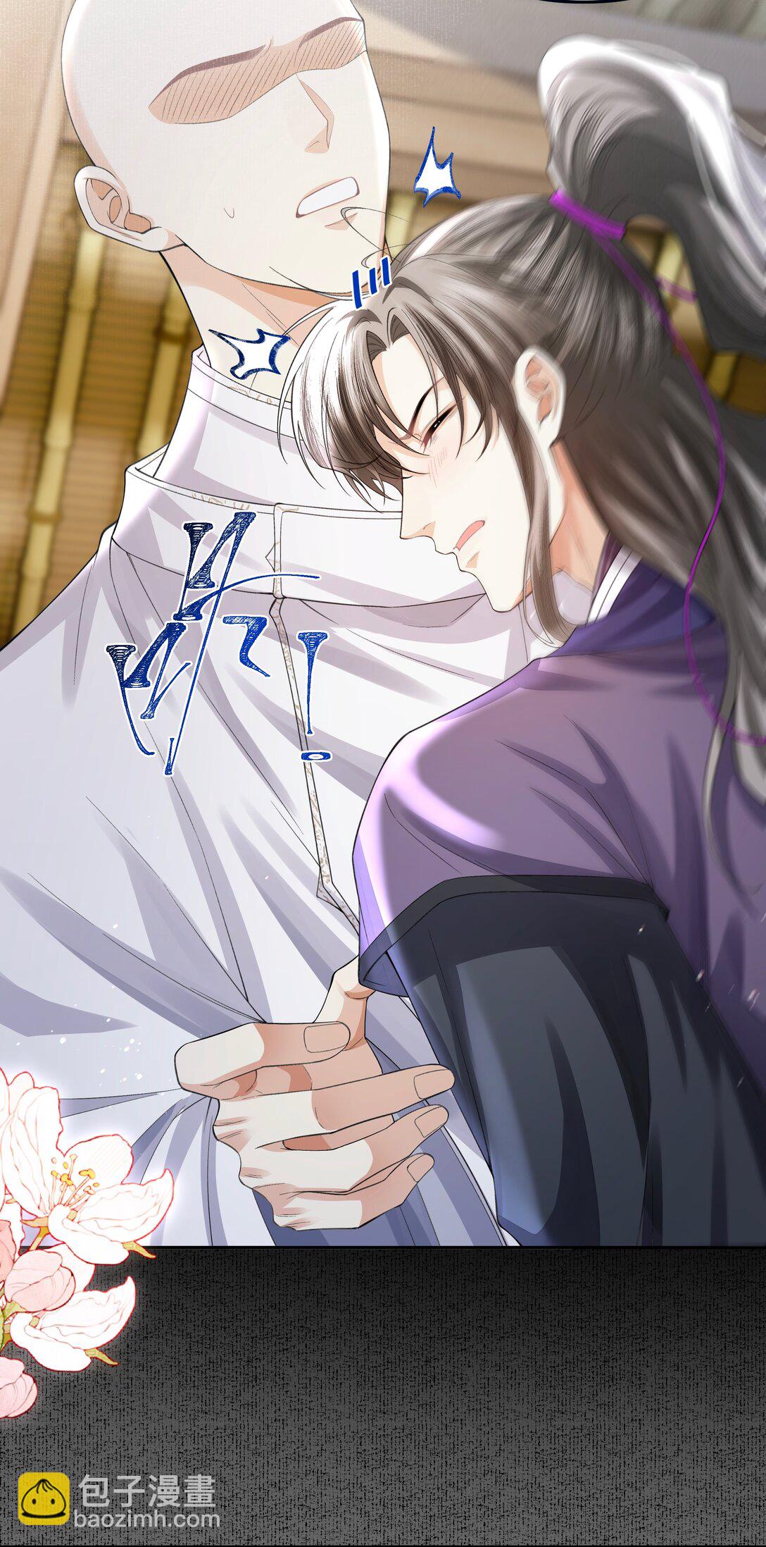 099 背影-第107话