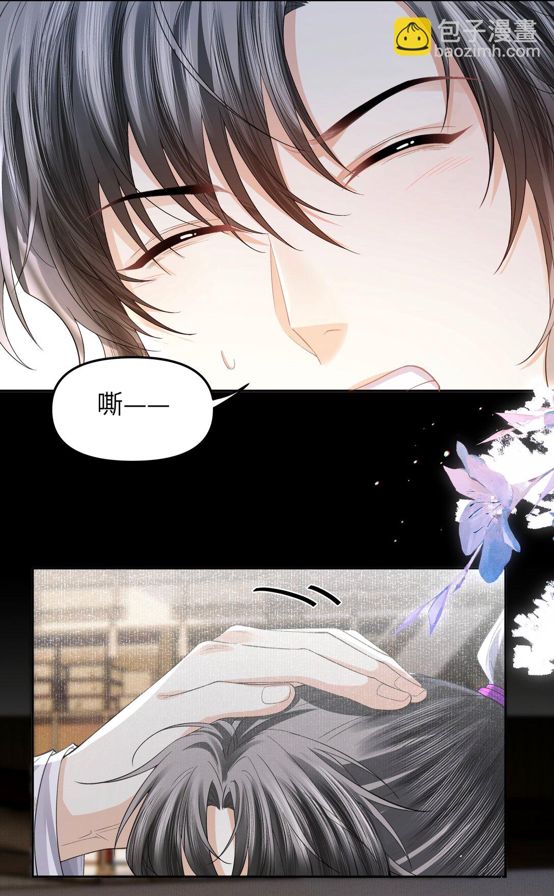 099 背影-第107话