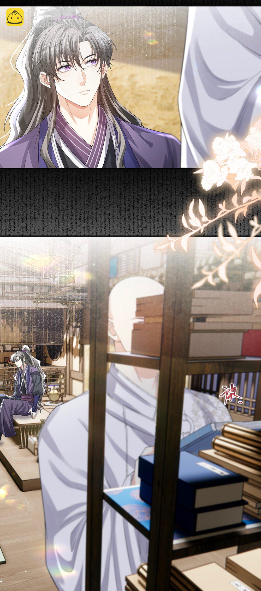 099 背影-第107话